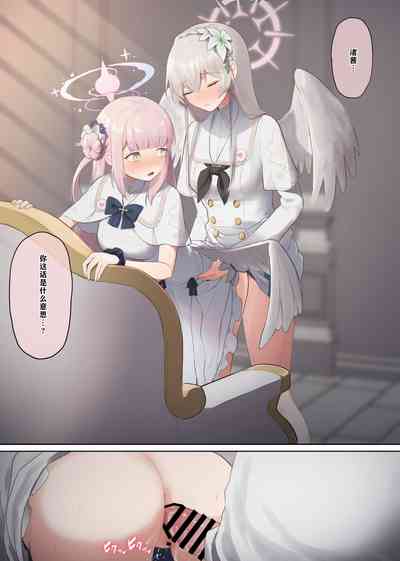 第9頁圖