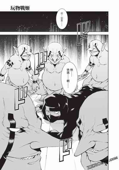 第109頁圖