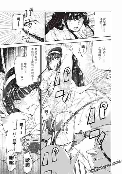 第117頁圖