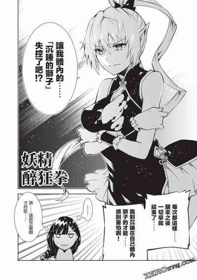 第133頁圖
