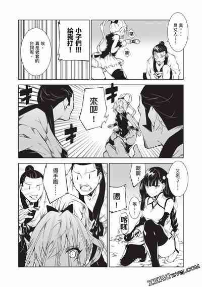 第137頁圖