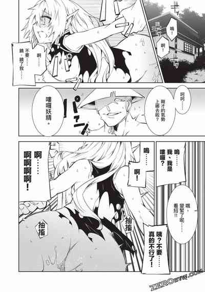 第149頁圖
