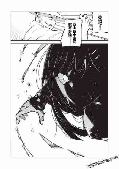第153頁圖