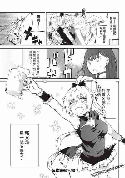 第157頁圖