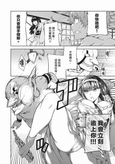 第21頁圖