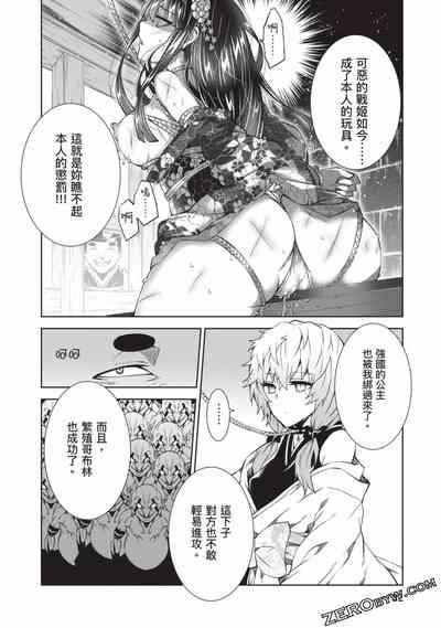 第33頁圖