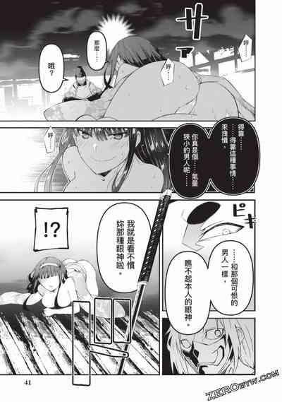 第41頁圖