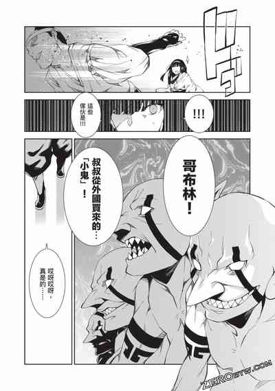 第65頁圖