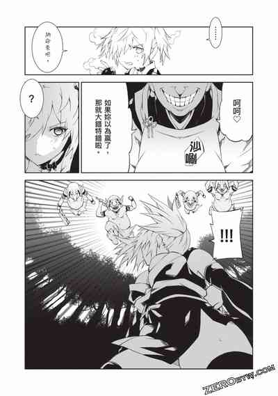第73頁圖