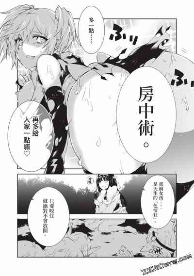 第77頁圖