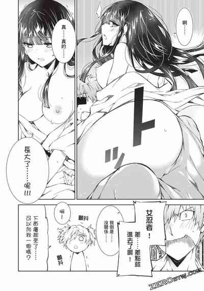 第89頁圖