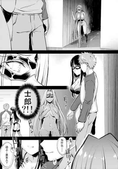 第21頁圖