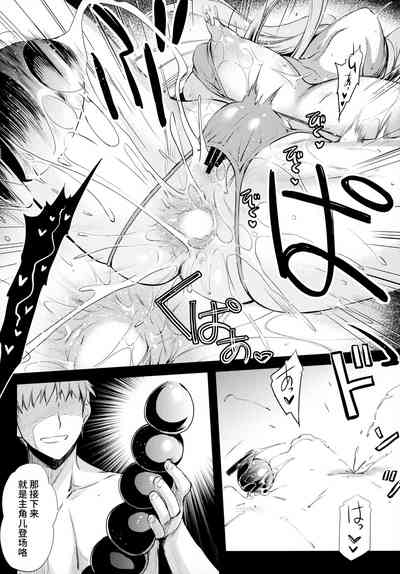 第9頁圖