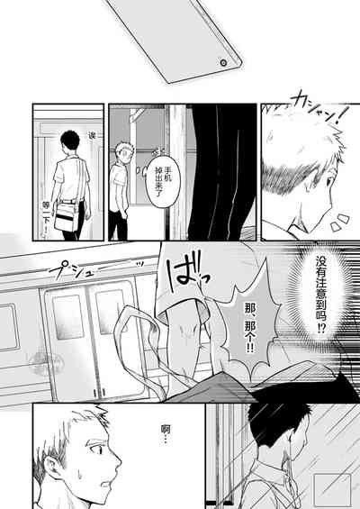 第13頁圖