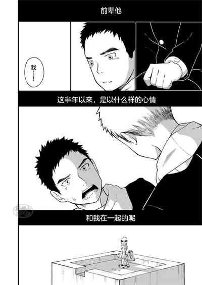 第33頁圖