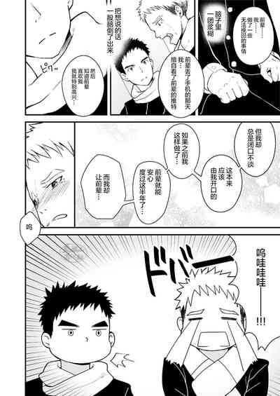 第37頁圖