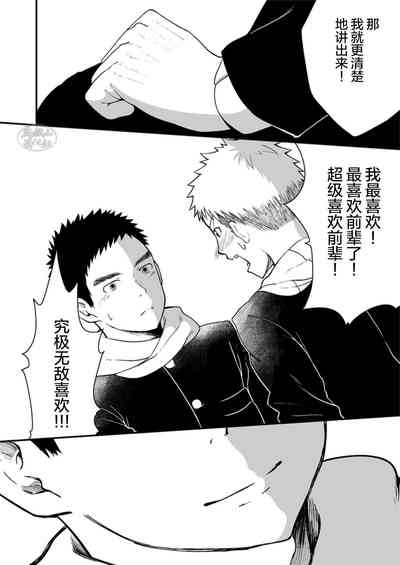 第41頁圖