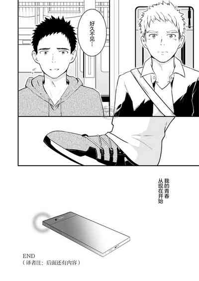 第73頁圖