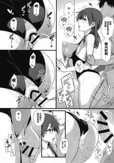 第13页图
