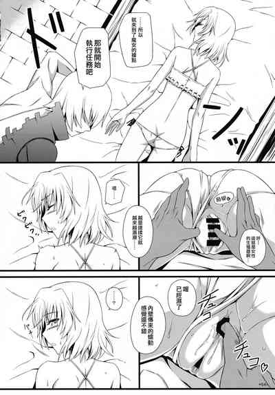 第65页图