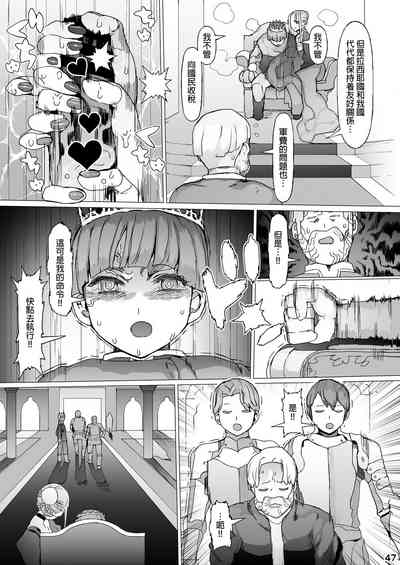 第49页图