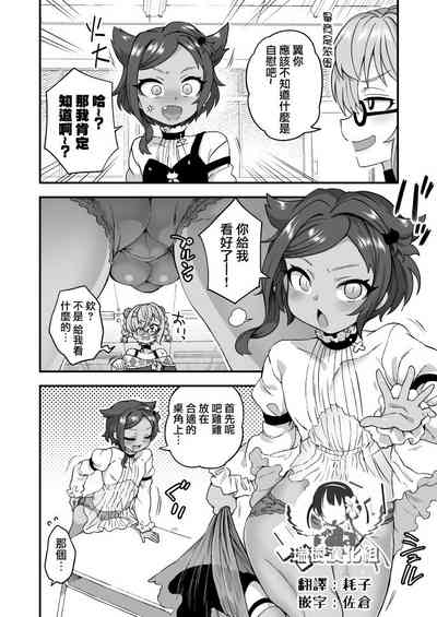 第1页图