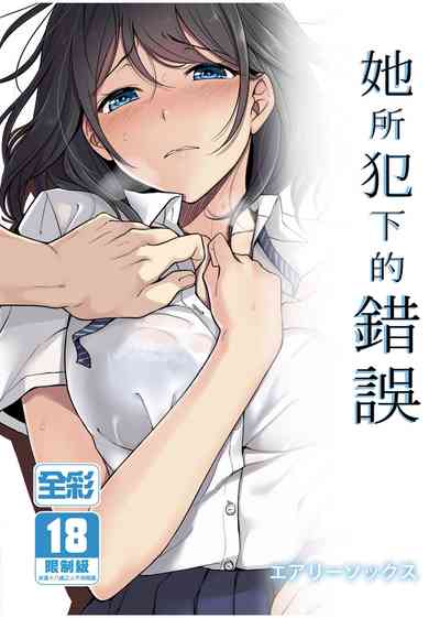 第1页图