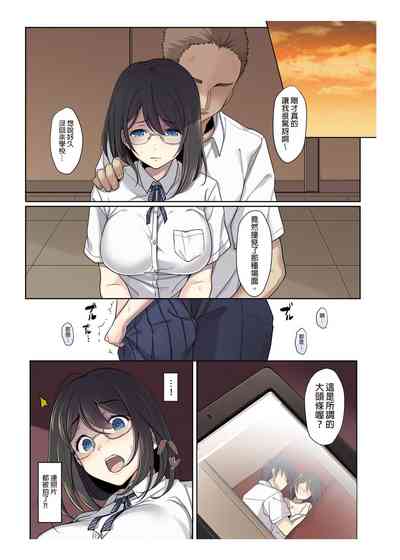 第9页图