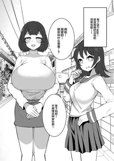 第25頁圖