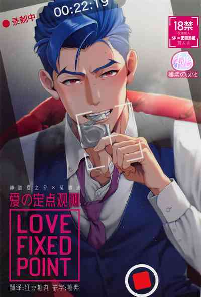 第1頁圖
