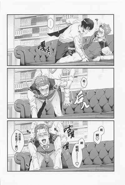 第21頁圖
