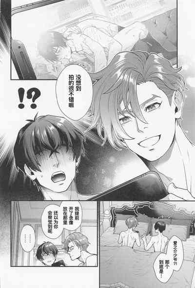 第25頁圖