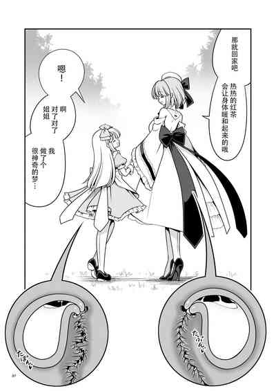第37页图