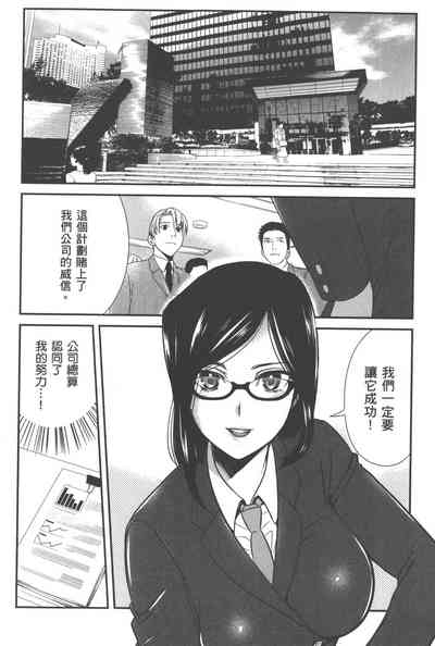第113页图