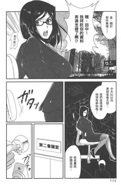 第117页图
