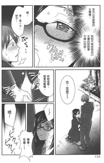 第129页图