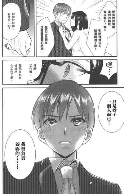 第141页图