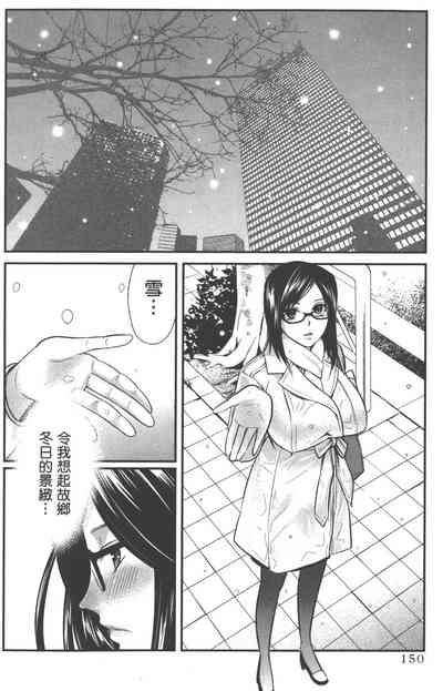 第153页图