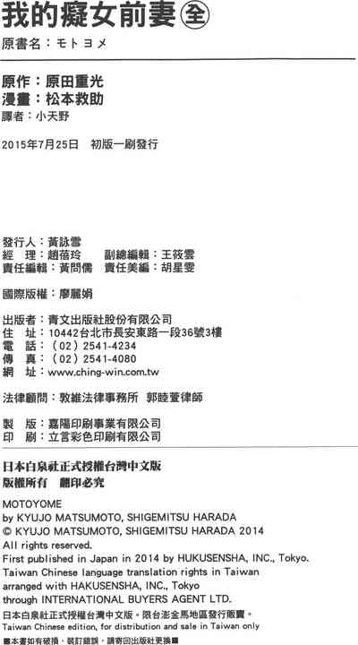 第177页图