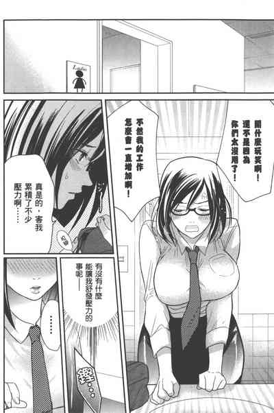 第37页图