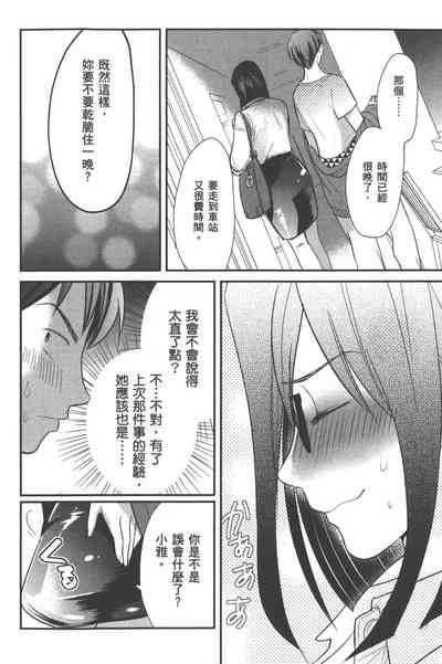 第41页图