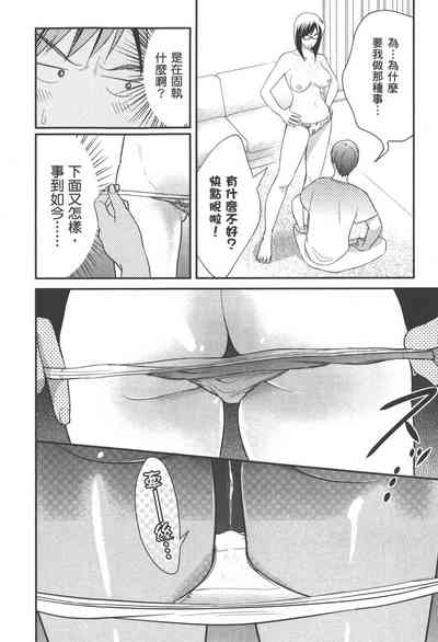 第45页图