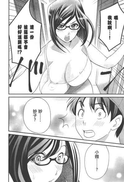 第57页图