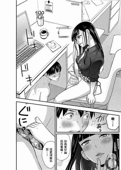 第101页图