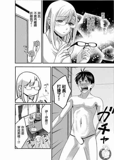 第109页图