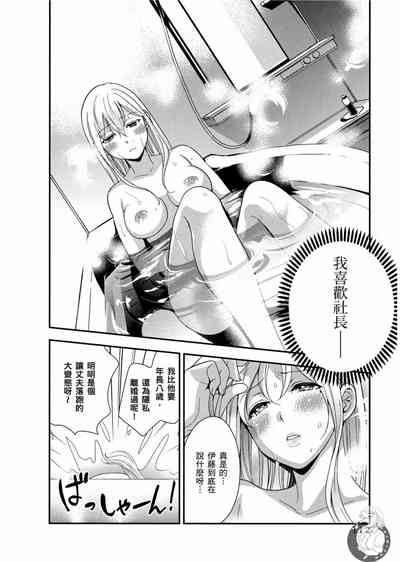 第113页图