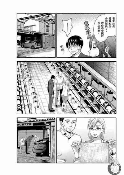 第117页图