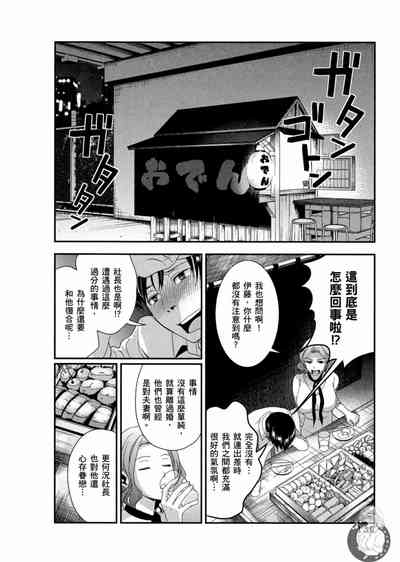 第137页图