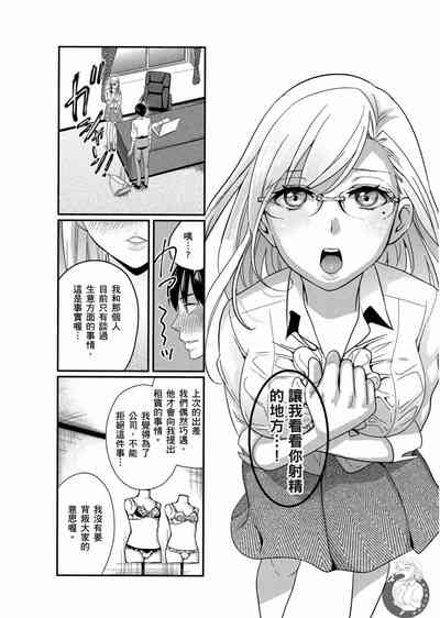 第141页图
