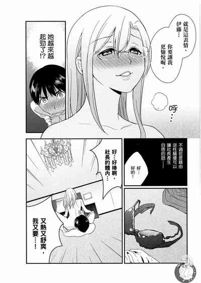 第149页图